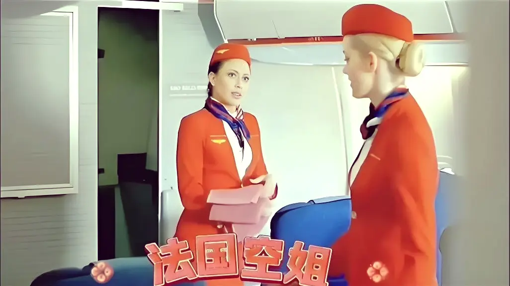 《法国空姐2019》HD高清完整版全集免费在线观看-法国空姐2019未删减版1080P无广告播放-电影天堂深夜福利剧场资源下载
