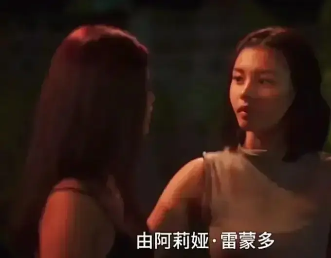 菲律宾电影《Ekis》未删减版高清免费在线观看剧情片完整版资源-EKIS全集无广告在线播放平台推荐