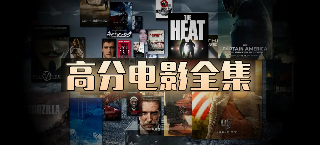 《全网影视资源》高清未删减在线观看-1080P全集资源下载-欧美日韩动漫免费播放