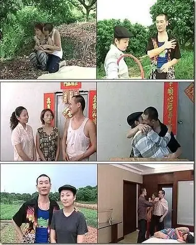 《农民伯伯下乡妹》未删减版高清免费在线播放-看农民伯伯下乡妹完整版-无广告观看