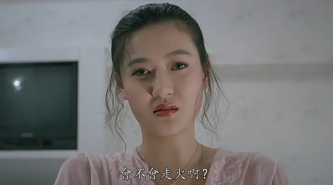 《聊斋艳谭之灯草和尚》港片未删减版高清在线观看-灯草和尚高清完整版全集免费看-中字资源百度网盘迅雷下载