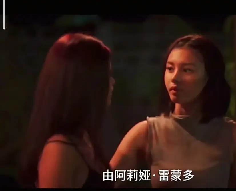菲律宾电影《Ekis》完整版在线观看 - 未删减高清版免费播放 - Ekis剧情片全集资源