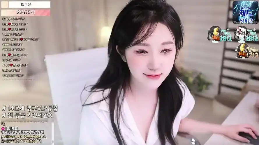 韩国bj女团熊猫班《全员卸甲》完整版在线观看-超清1080P无删减-星辰影院免费全集