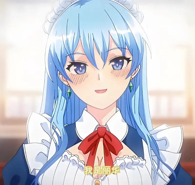 《蕾卡乃華麗且我的女王》高清无删减版完整版在线观看免费全集-樱花动漫网提供手机播放入口