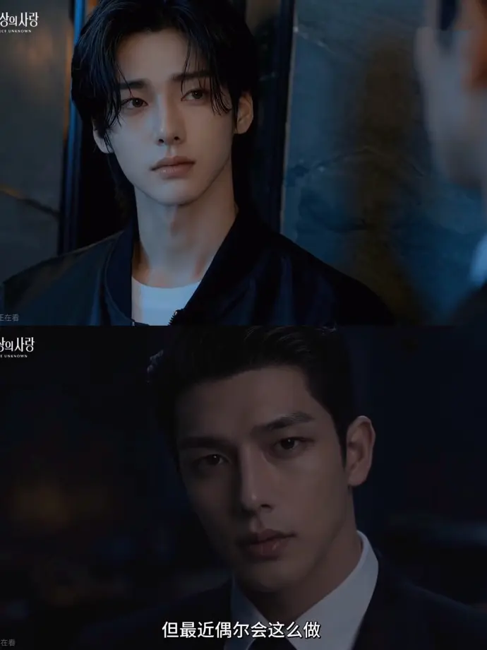 AI短剧《来源不明的爱》全集无雾版-4K超清完整版无删减免费在线观看-来源不明的爱手机在线播放高清资源
