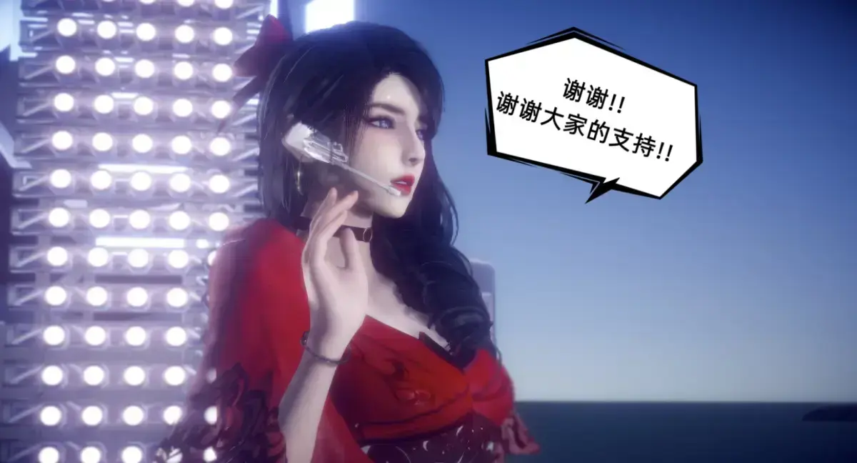 陈乔安传漫画全集免费看-3D版韩漫陈乔安传无广告高清在线阅读-完整章节无弹窗下拉式-快看漫画资源