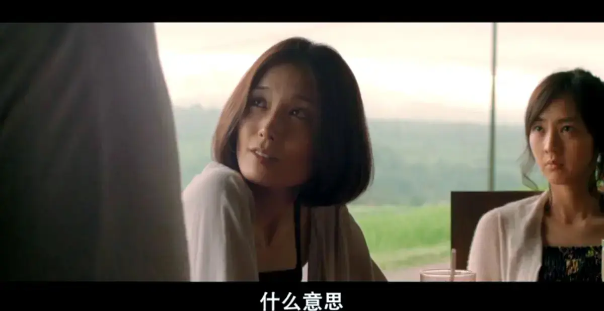 《欲动》日本电影高清未删减版免费在线观看 - 日本爱情片完整版在线播放 - VS影院提供资源