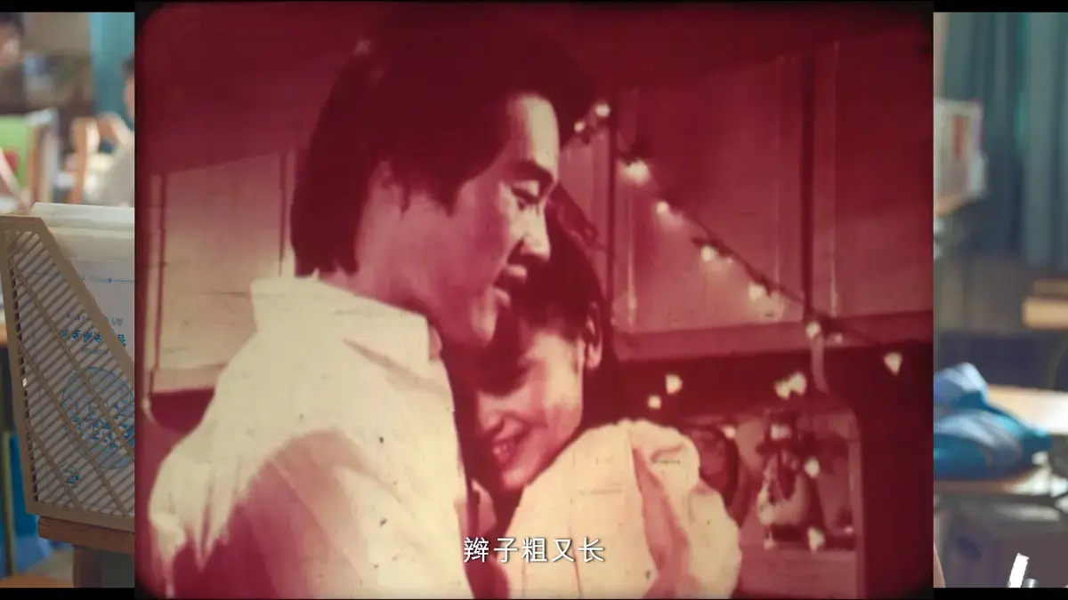 《新婚学校》未删减版高清在线观看-国产电影完整版免费无广告-新婚学校剧情解析与演员表角色介绍