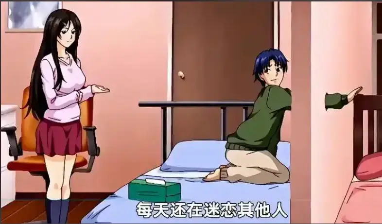 《御手洗家的兄妹》动漫高清免费资源下载 - 在线观看全集无删减 - OVA完整版超清画质 - 御手洗家的那些事第2集免费观看