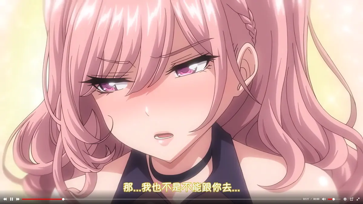 《女友催眠》资源下载无删减完整版-高清1080P免费观看-女友催眠次元动漫无广告在线观看