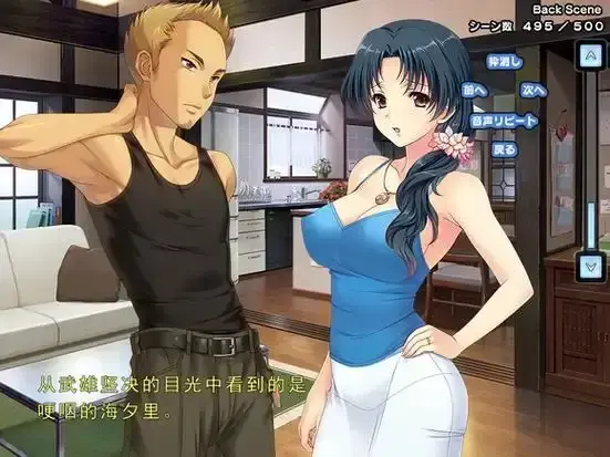 《妻中蜜》里番全集高清完整版在线观看 - 妻中蜜1-3集无删减资源 - 一场婚姻背后的隐秘爱欲与情感纠葛