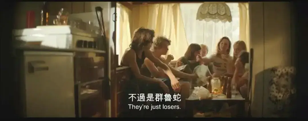 欧美大片《放荡青春》HD中字未删减免费在线看-《放荡青春》1080P超清全集完整版资源在线播放-满天星电影夸克迅雷百度网盘资源分享下载