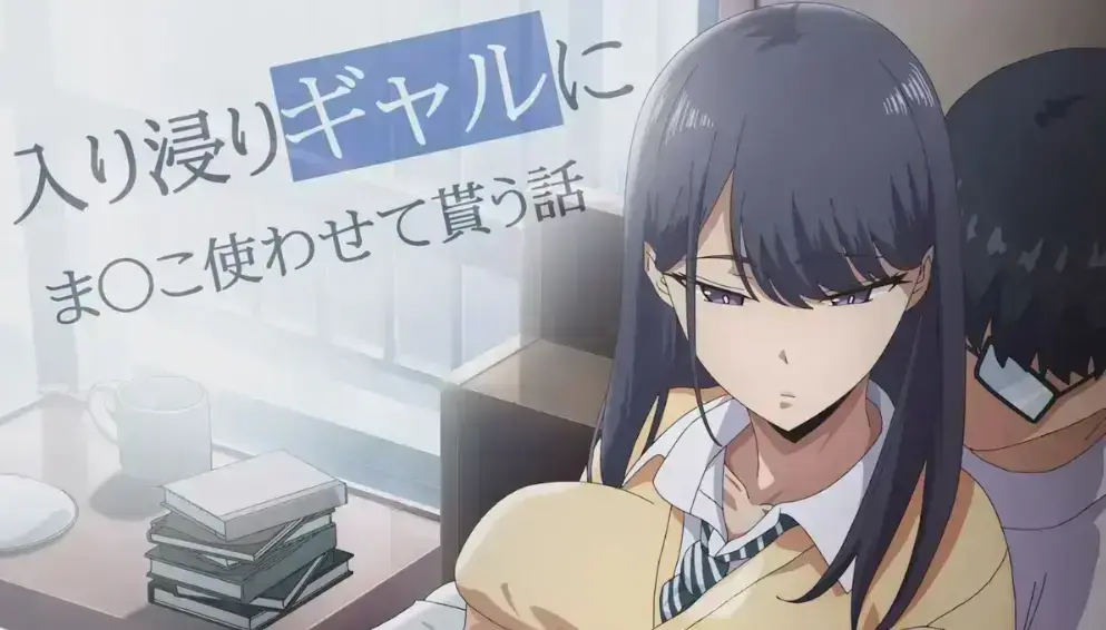 泡在我家的黑田同学3 全3集无删减完整版免费在线观看 - 高清4K流畅播放 - 樱花动漫资源下载 - 社恐星人必看