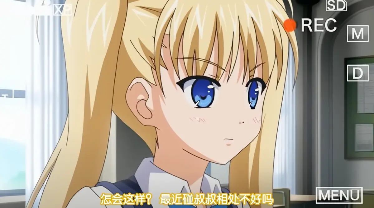 鬼父超清全集无删减高清完整版免费在线观看-无广告播放资源下载-风车动漫网高清全集在线播放