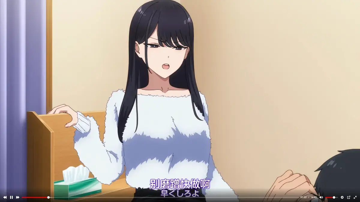 《泡我家的黑田同学》高清全集在线观看-泡我家的黑田同学1080P无删减资源下载-完整版免费播放-无广告流畅看
