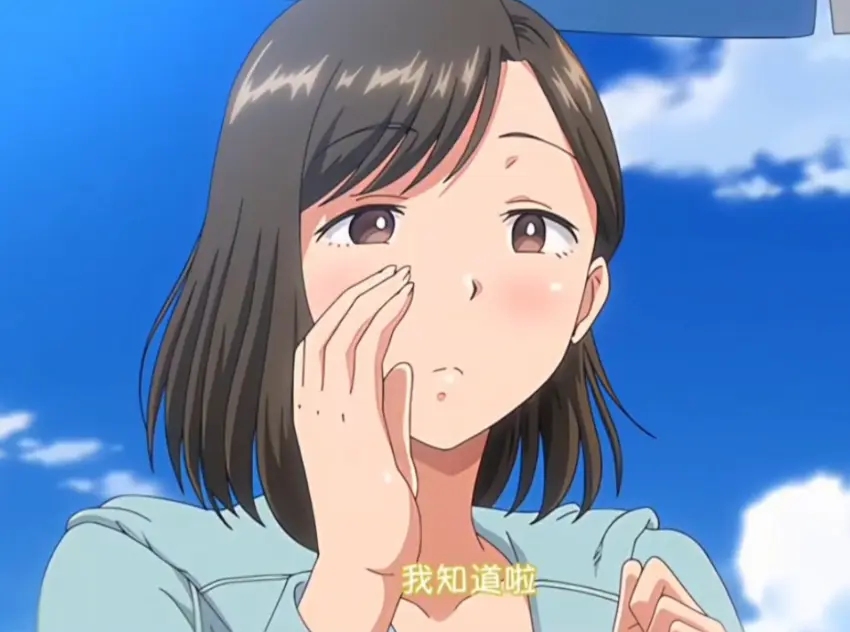 《夏妻2》无删减动漫全集免费在线观看-夏妻2高清完整版无删减-中字版尽在Age动漫-风车动漫樱花动漫同步更新