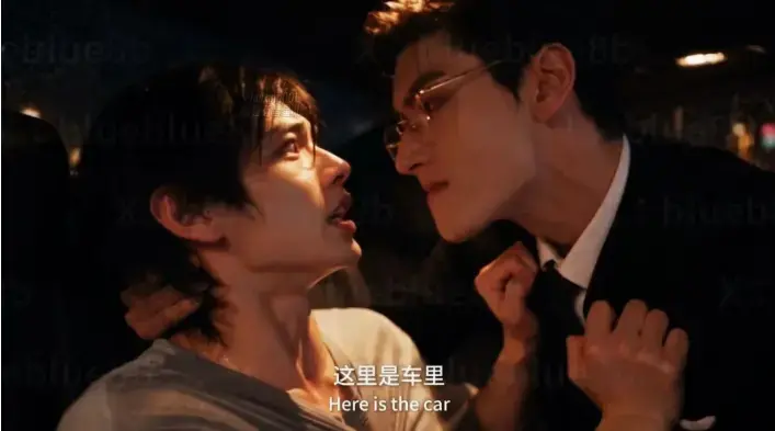 《楚辞》全集资源下载-1080P高清无删减在线观看-双男主高能演技炸裂-夸克网盘秒存楚辞大结局虐心