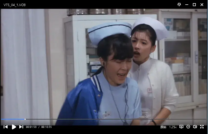 日本经典粉红电影《白衣物语》超清修复未删减全集-吉永忍主演-《白衣物语》高清完整版免费在线观看-夸克网盘资源