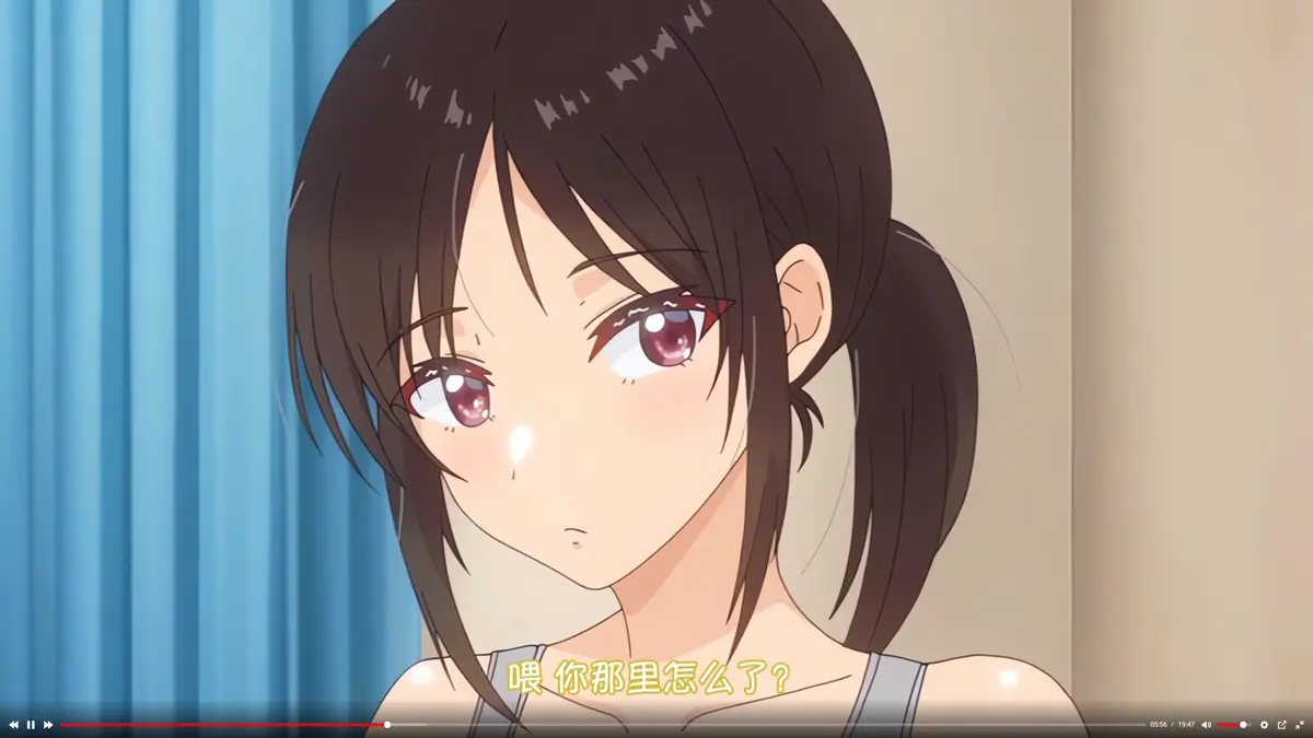 《与毫无自觉的青梅竹马》无删减高清全集-免费在线观看完整版-与毫无自觉的青梅竹马动漫资源免费播放网站