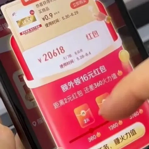 2026瑞士高分电影《玛拉妈妈》4K超高清免费在线观看-玛拉妈妈高清完整版国语中字-剧情片全集资源下载